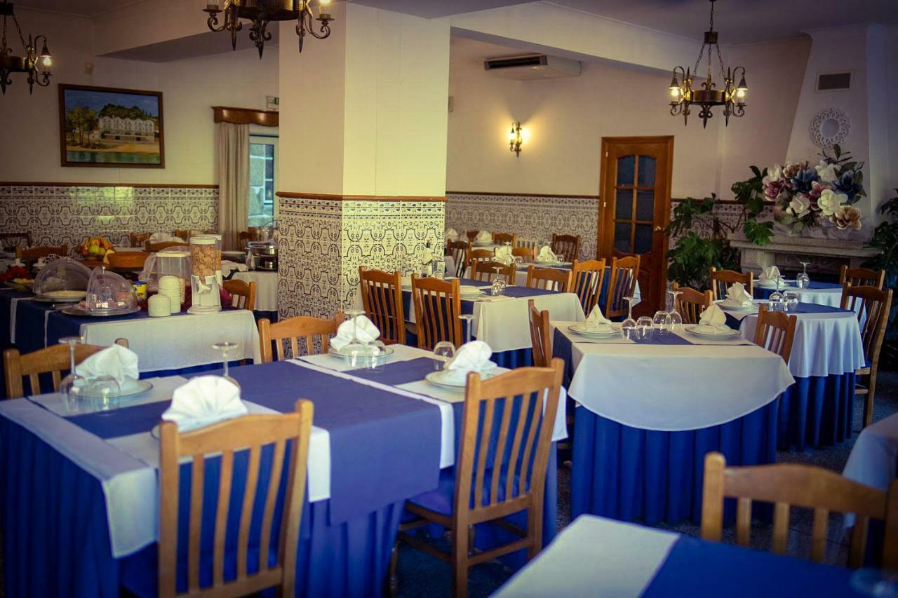 Hotel Beira Dao São Gemil Екстериор снимка